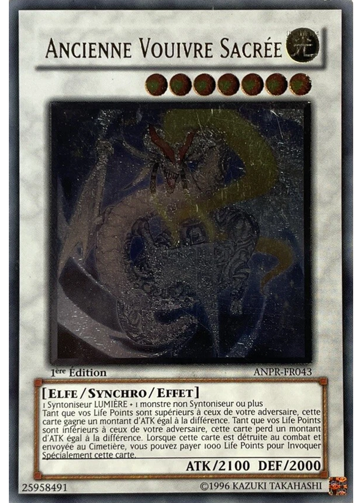 Ancienne Vouivre Sacrée (Ultimate Rare 1st Edition)