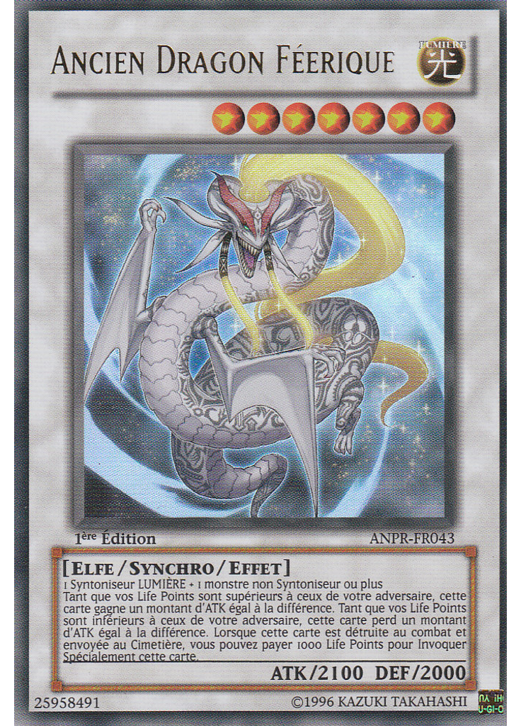 Ancienne Vouivre Sacrée (Ultra Rare 1st Edition Misprint)