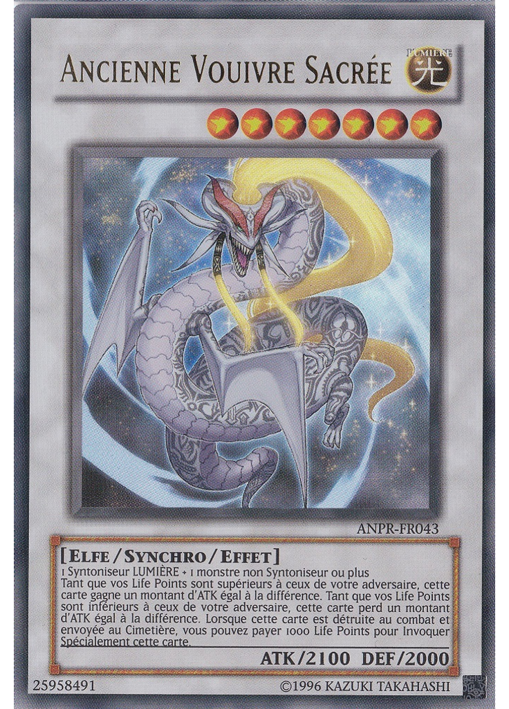 Ancienne Vouivre Sacrée (Ultra Rare Unlimited)