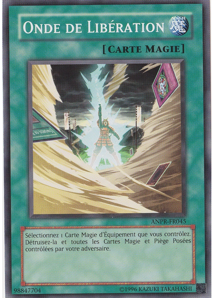 Onde de Libération (Common Unlimited)