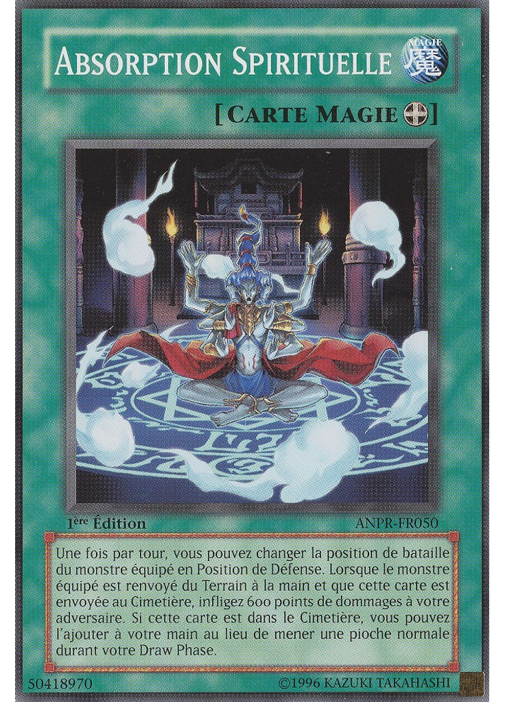 Absorption Spirituelle