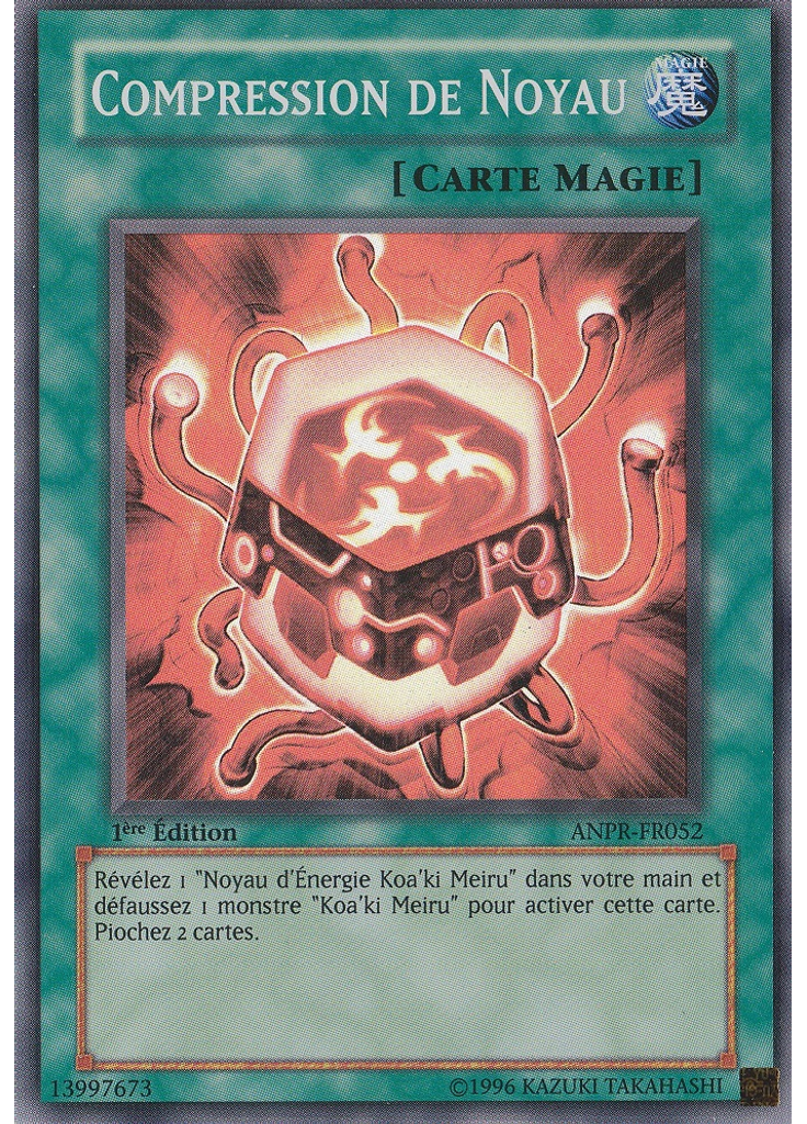 Compression de Noyau (Super Rare Unlimited)
