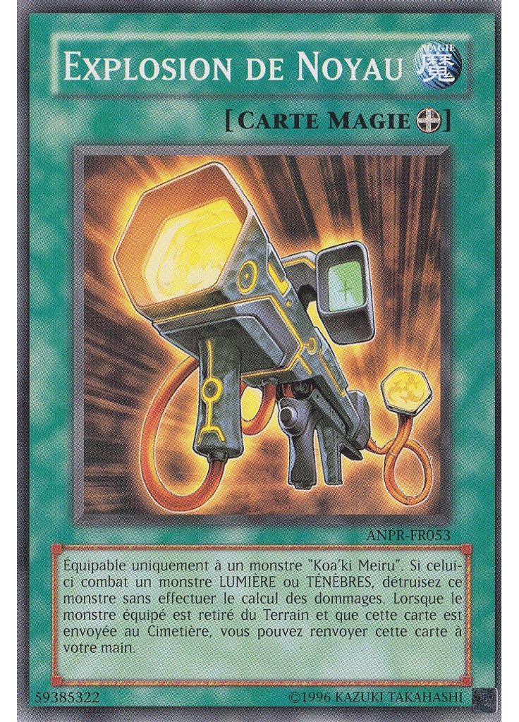 Explosion de Noyau (Common Unlimited)