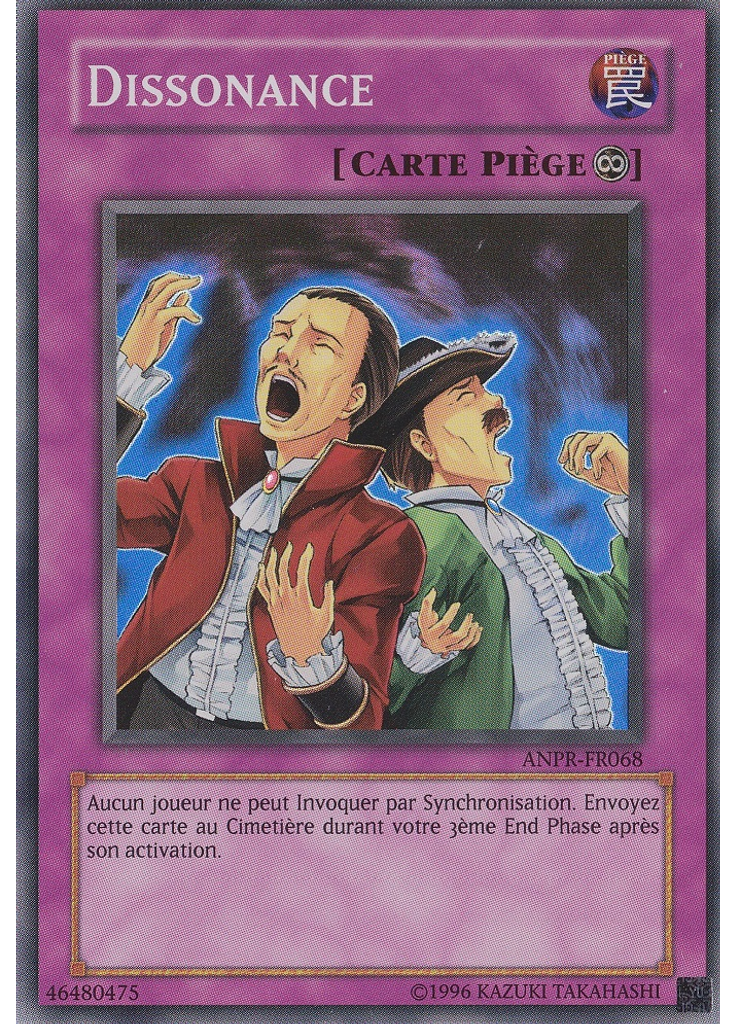 Dissonance (Super Rare Unlimited)
