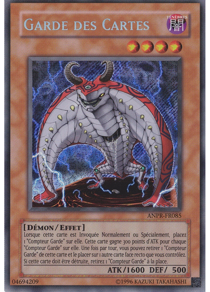 Garde des Cartes (Secret Rare Unlimited)