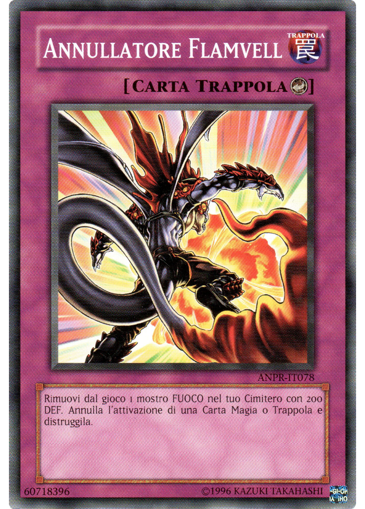 Contrasto Flamvell (Common Unlimited)