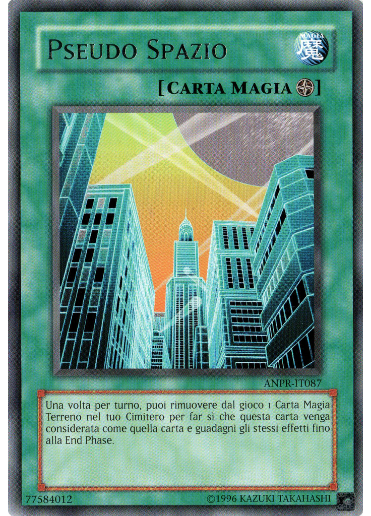 Pseudo Spazio (Rare Unlimited)