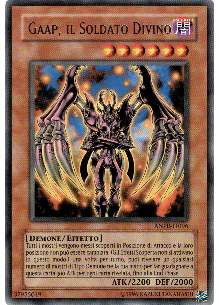 Gaap, il Soldato Divino (Rare Unlimited)