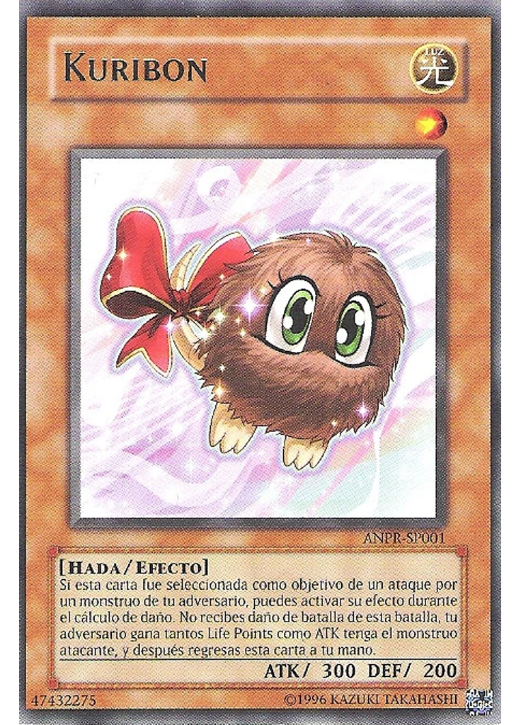 Kuribon (Rare Unlimited)