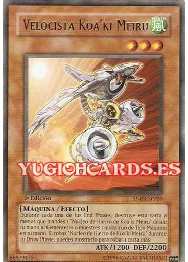 Velocista Koa'ki Meiru