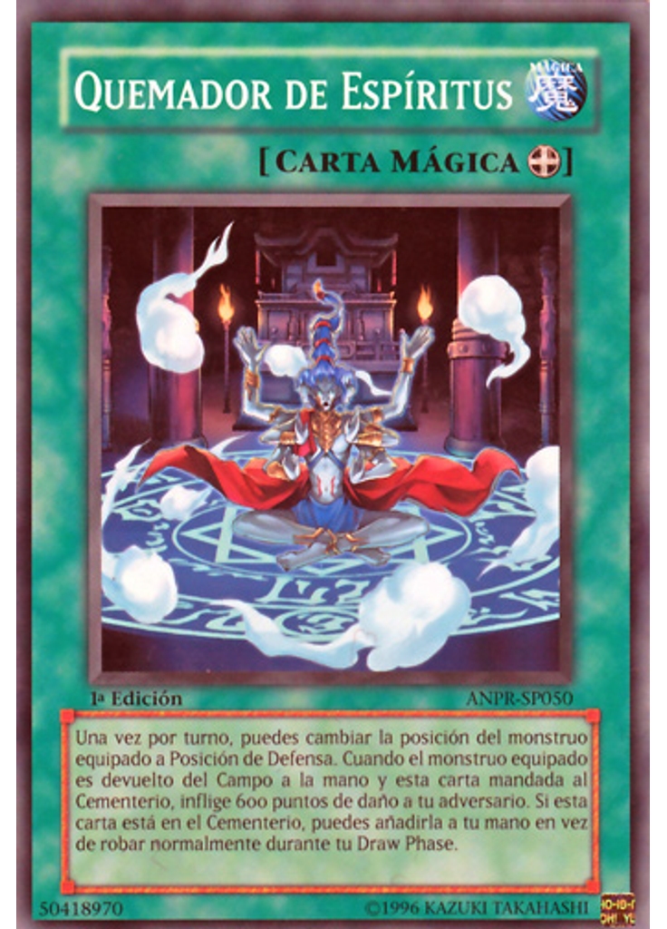 Quemador de Espíritus