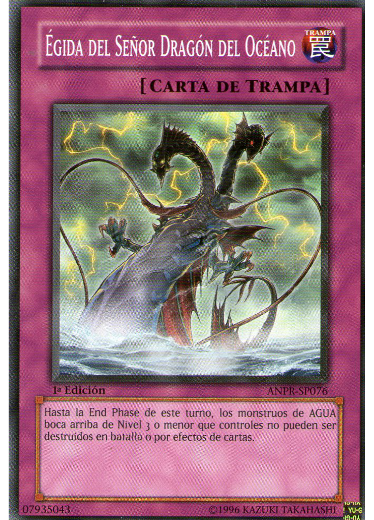 Égida del Señor Dragón del Océano