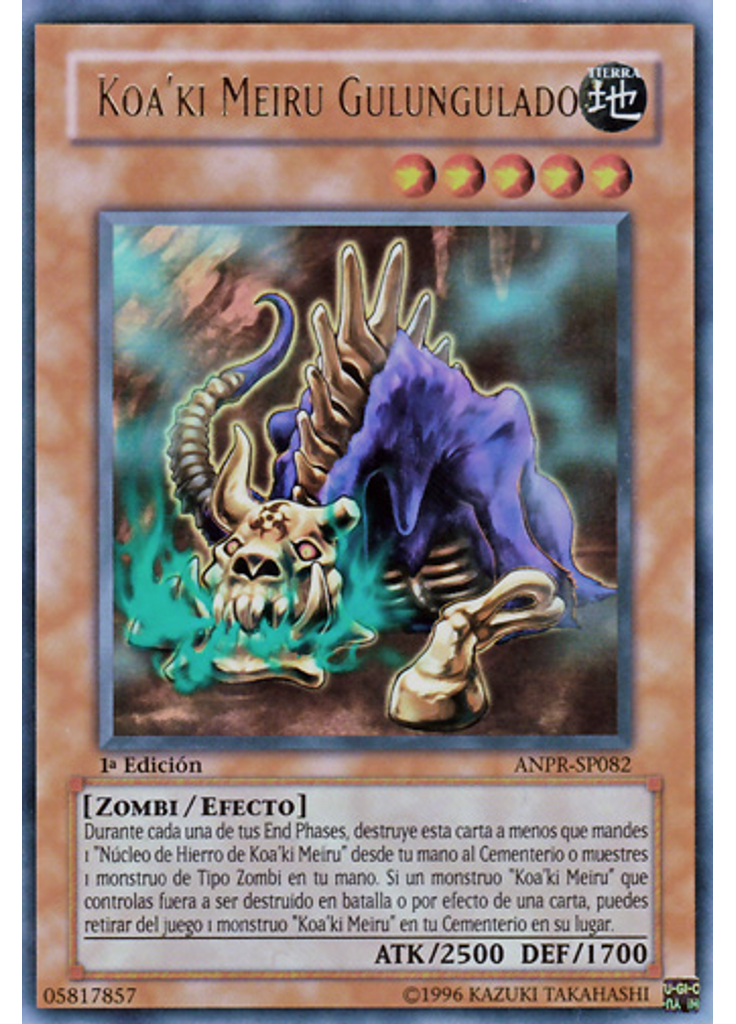 Koa'ki Meiru Gulungulado