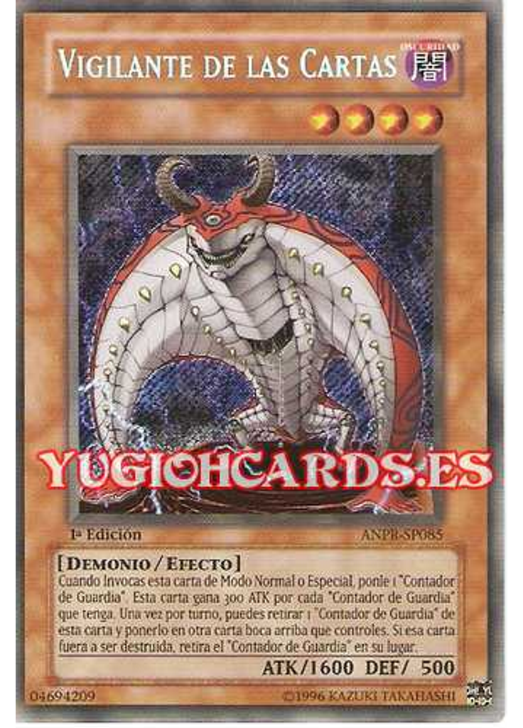 Vigilante de las Cartas