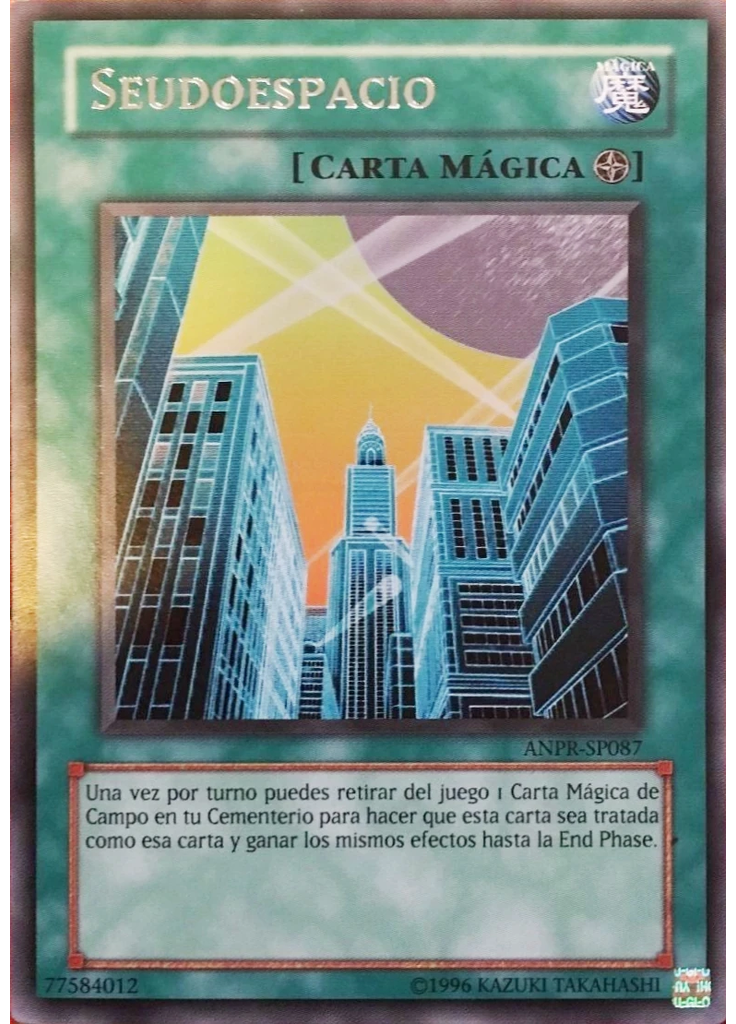 Seudoespacio (Rare Unlimited)