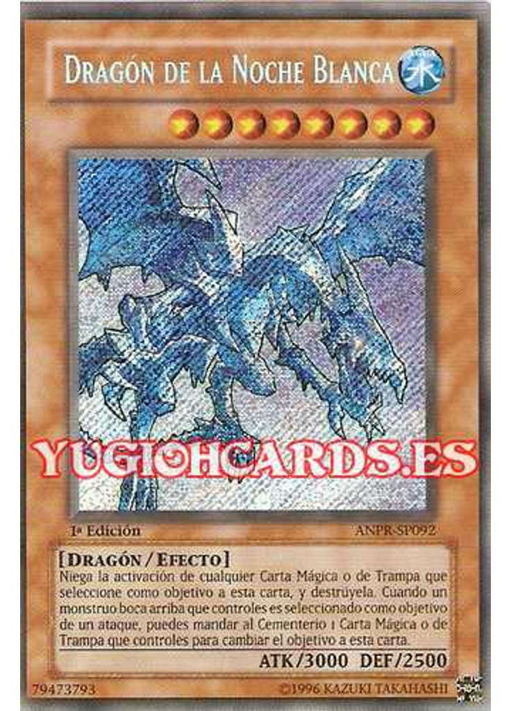 Dragón de la Noche Blanca
