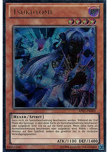 Tsukuyomi