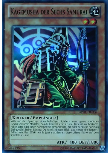 Kagemusha der Sechs Samurai