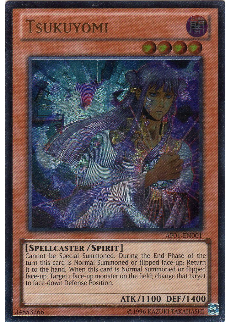 Tsukuyomi