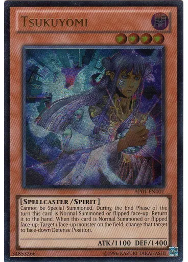 Tsukuyomi