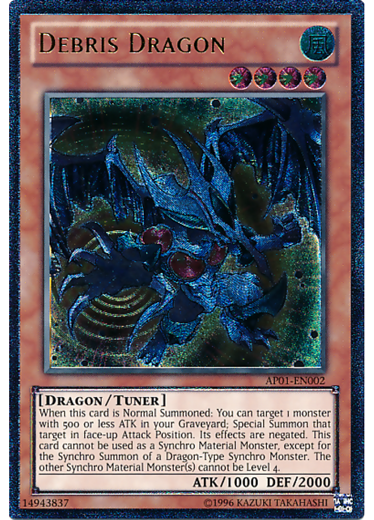 Debris Dragon