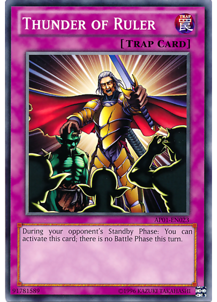 Thunder of Ruler