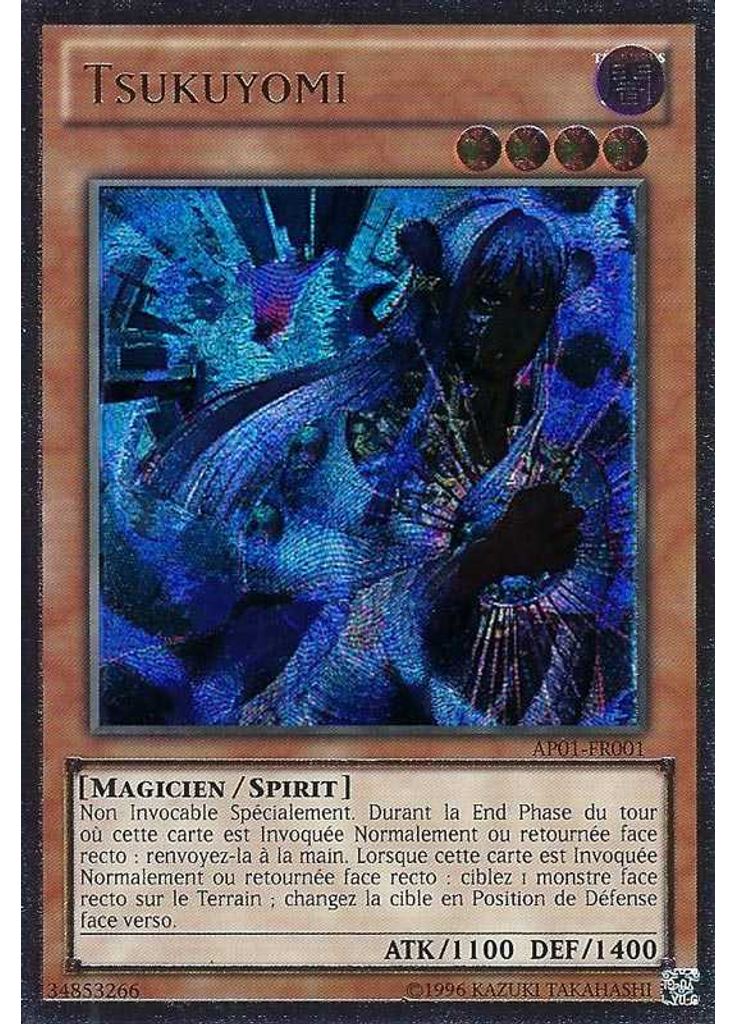 Tsukuyomi