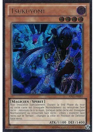 Tsukuyomi