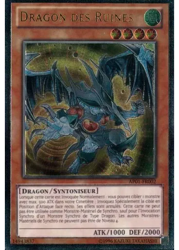 Dragon des Ruines
