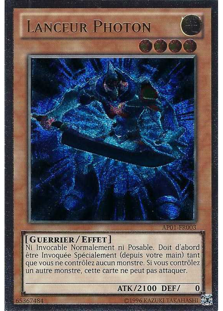 Lanceur Photon