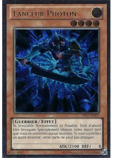 Lanceur Photon