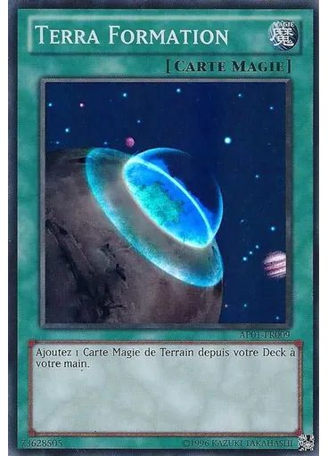Terra Formation