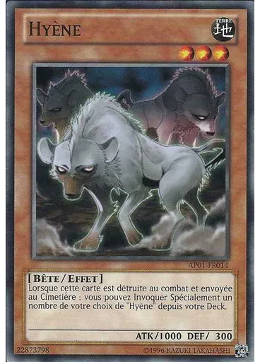 Hyène