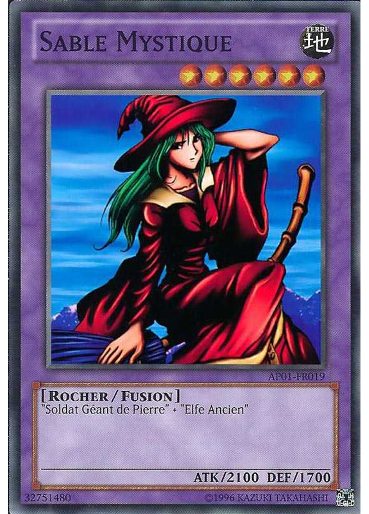Sable Mystique