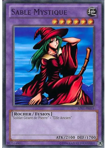 Sable Mystique