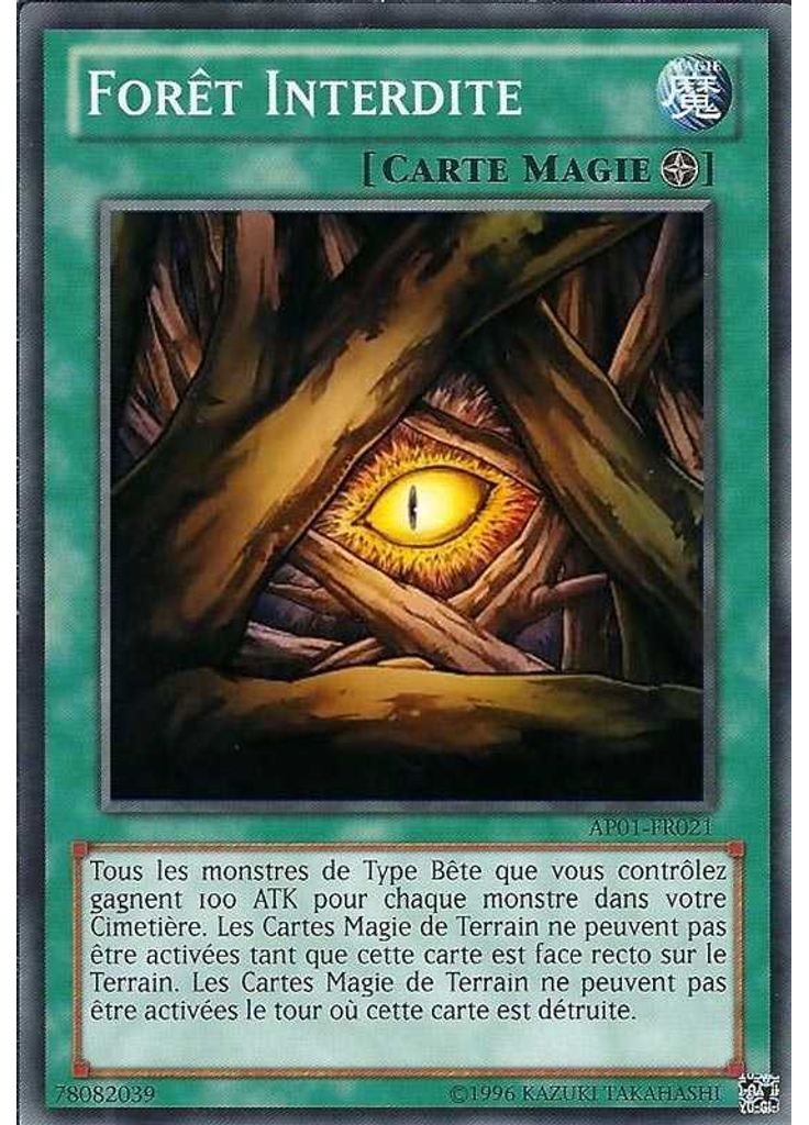 Forêt Interdite