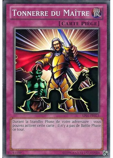 Tonnerre du Maître