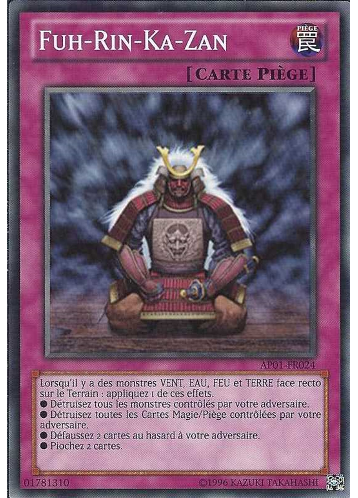 Fuh-Rin-Ka-Zan