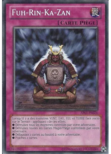 Fuh-Rin-Ka-Zan