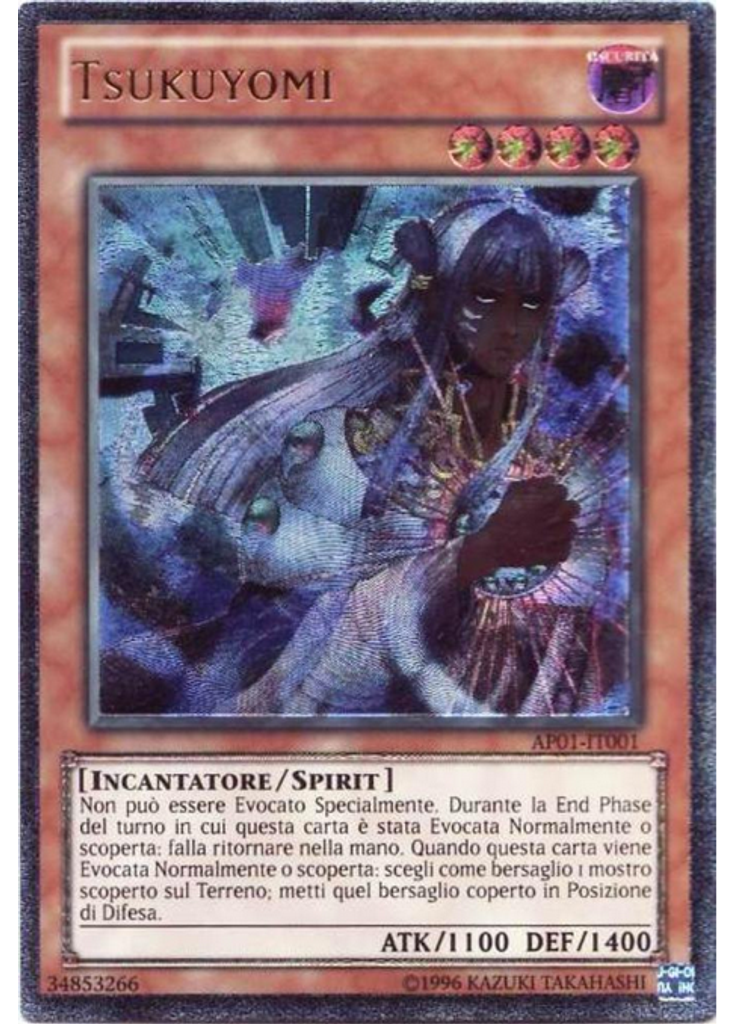 Tsukuyomi