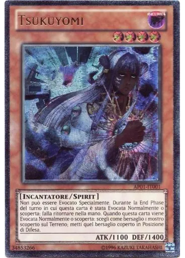 Tsukuyomi