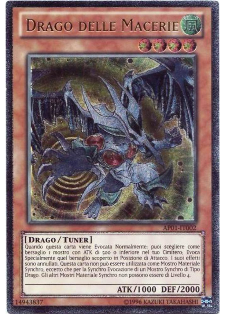 Drago delle Macerie