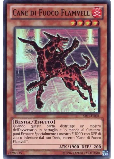 Cane di Fuoco Flamvell