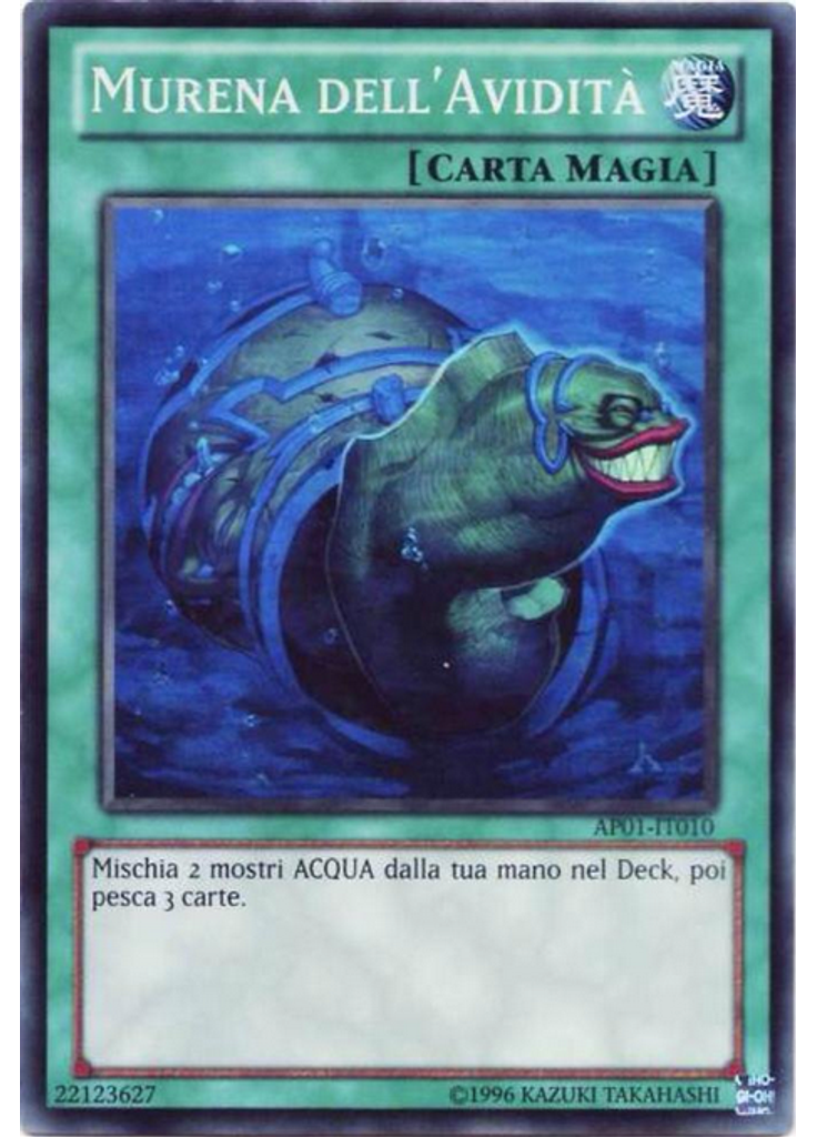 Murena dell'Avidità