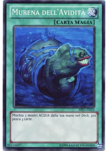 Murena dell'Avidità