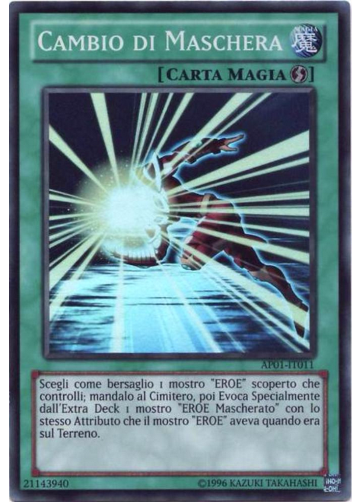 Cambio di Maschera