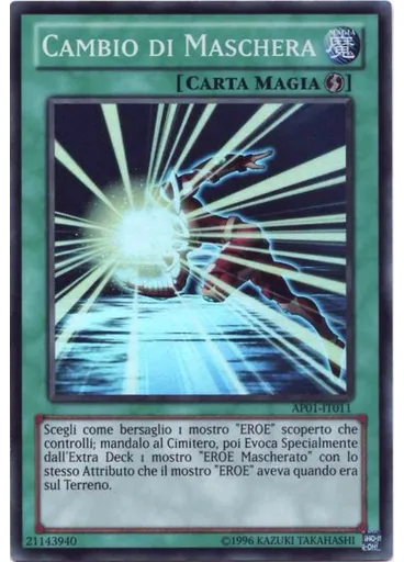 Cambio di Maschera