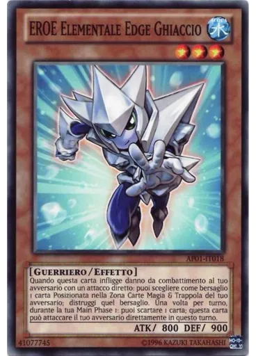 EROE Elementale Edge Ghiaccio