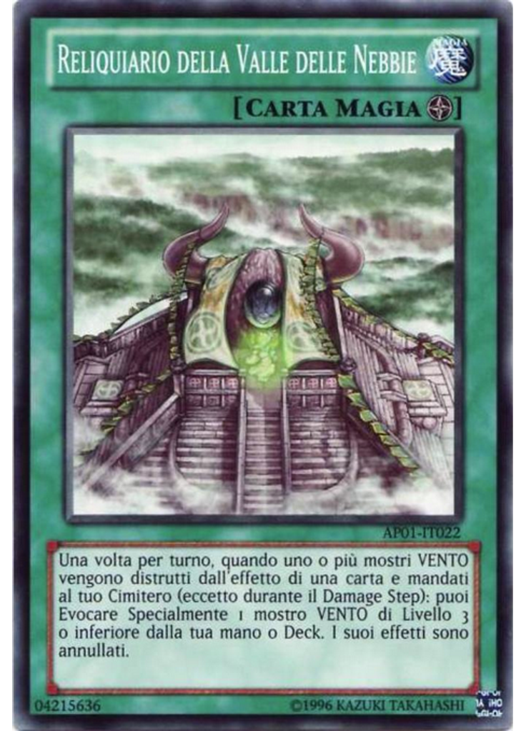 Reliquiario della Valle delle Nebbie
