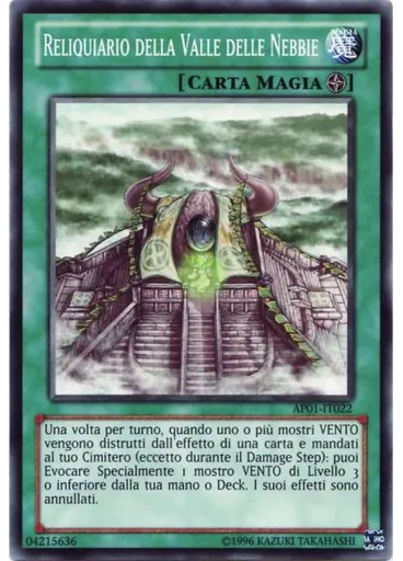 Reliquiario della Valle delle Nebbie
